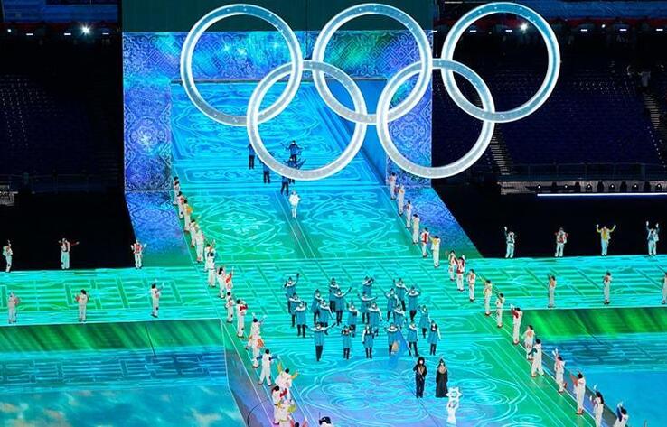 Beijing Winter Olympics 2022 opening ceremony