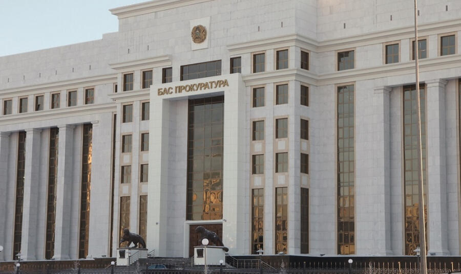 Prosecutor General's Office appealed to people of Kazakhstan against backdrop of events in Ukraine