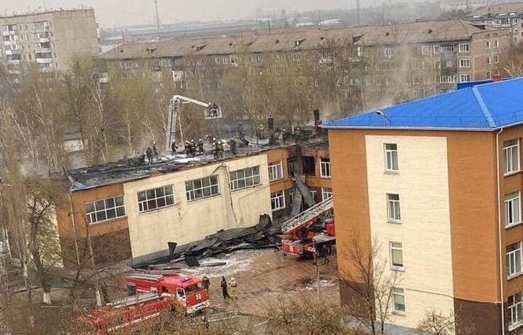 Fire In Pavlodar School