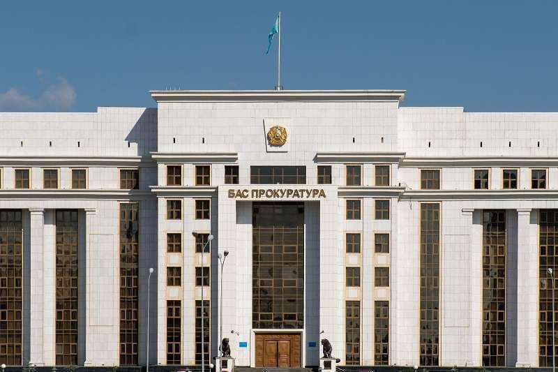 Status of prosecutor's office will change in Kazakhstan