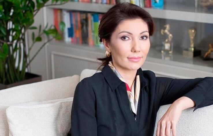 Aliya Nazarbayeva resigns as head of presidium of Association of Ecological Organizations