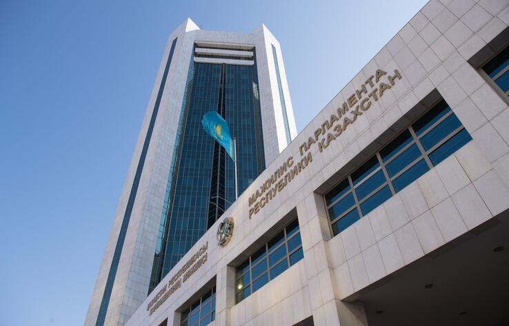 Kazakh Parliament to hold joint session of chambers Jun 20