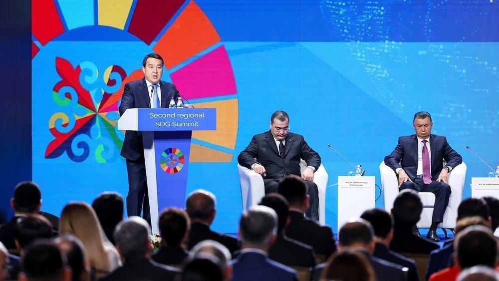 Almaty hosts Second Regional SDG Summit