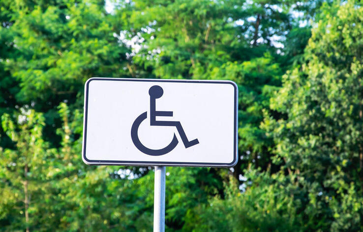 President signs law to imporve life quality of disabled peopl