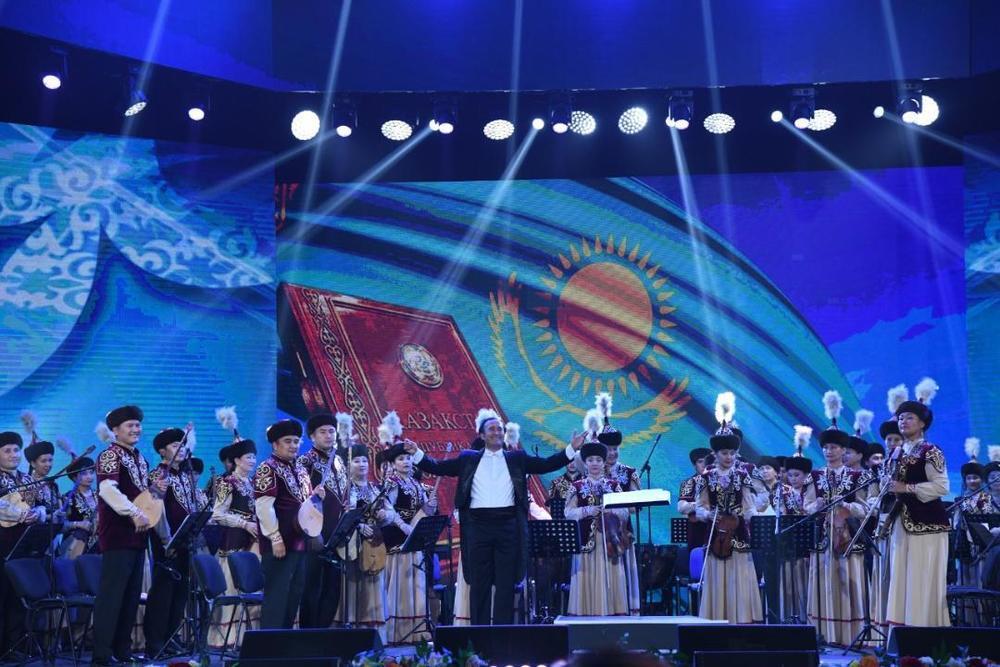 Constitution Day concert held in Kazakh capital. Images | gov.kz 