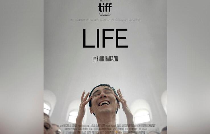 Oscars: Kazakhstan submits ‘Life’ film as entry