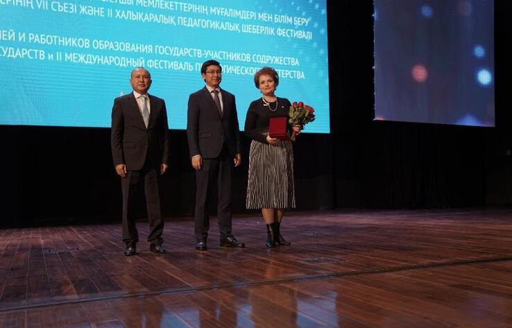 VII Congress of CIS Teachers and Education Workers kicked off in Astana