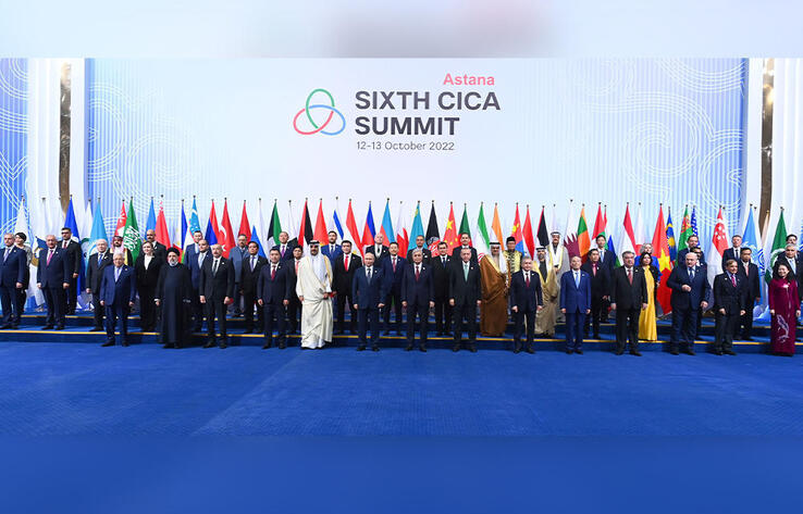 Astana Statement on CICA Transformation adopted