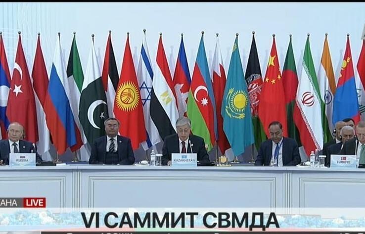 Sixth CICA summit: transformation, Kazakhstan’s renewed chairpersonship, and new member