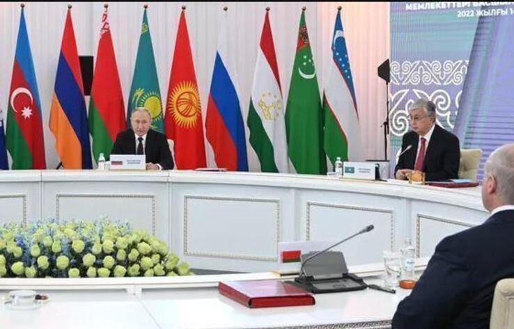 ‘CA-Russia’ Summit kicks off in Astana