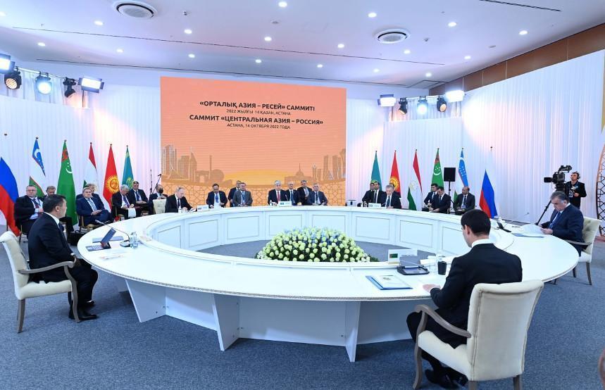 Central Asia – Russia summit in Astana seeks increased cooperation amid emerging risks and tough geopolitical situation