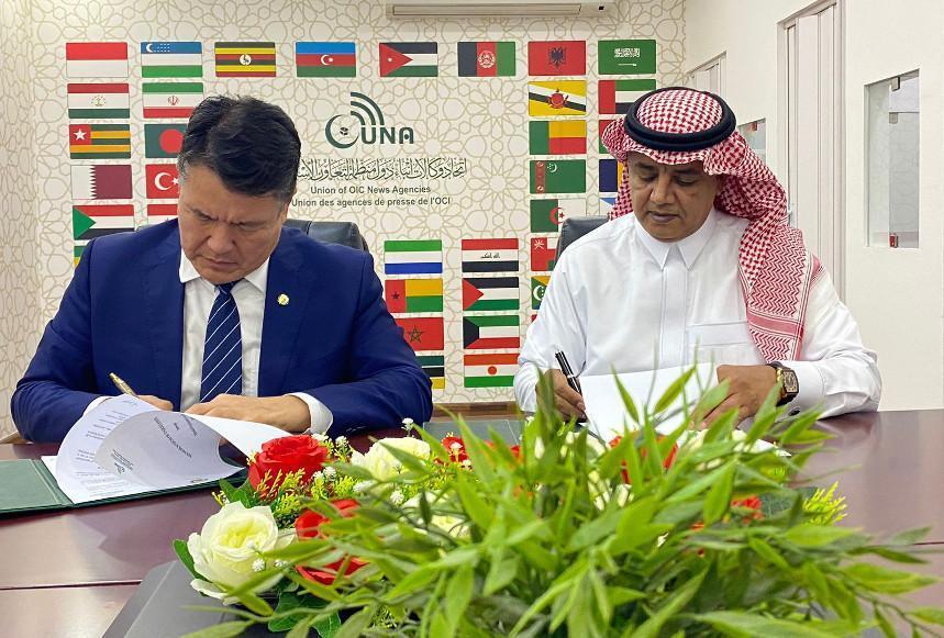 UNA, IOFS Sign Memorandum of Cooperation