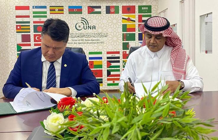 UNA, IOFS Sign Memorandum of Cooperation