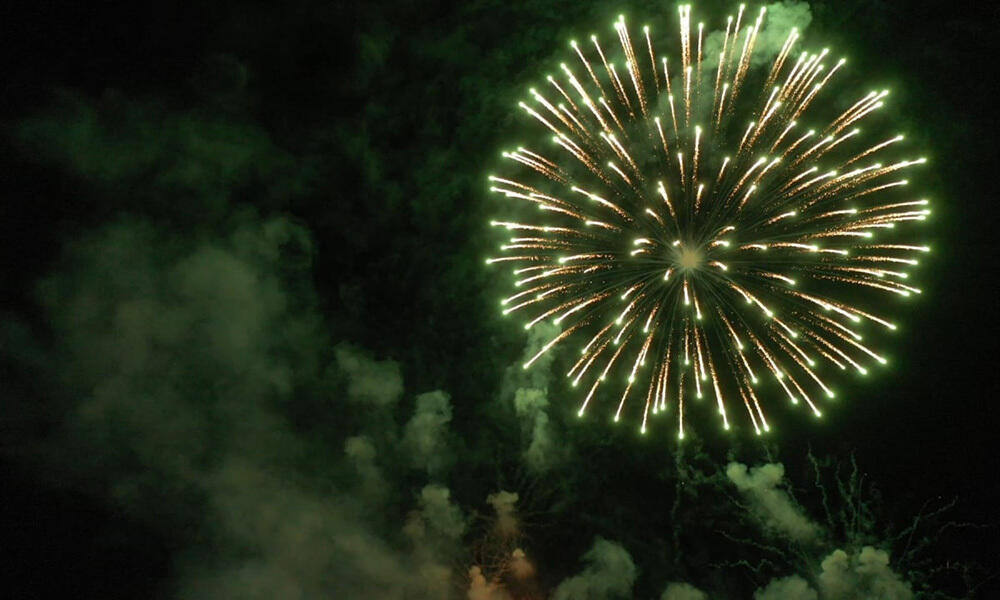 Fireworks show on Republic Day of Kazakhstan. Images | Akimat of Almaty