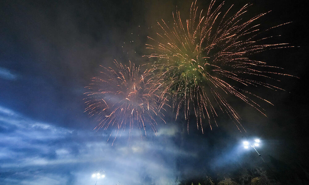 Fireworks show on Republic Day of Kazakhstan. Images | Akimat of Almaty