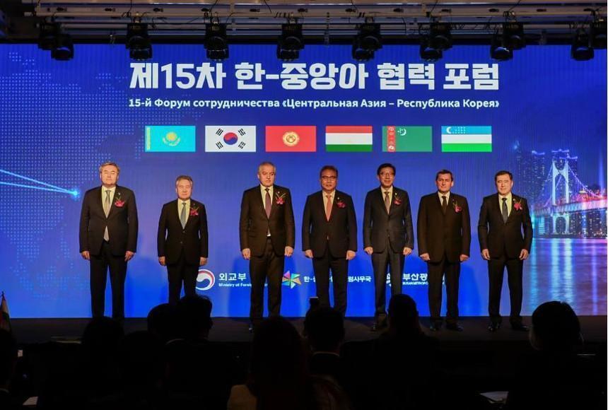 Kazakh delegation attends 15th Central Asia – Republic of Korea Cooperation Forum. Images | gov.kz