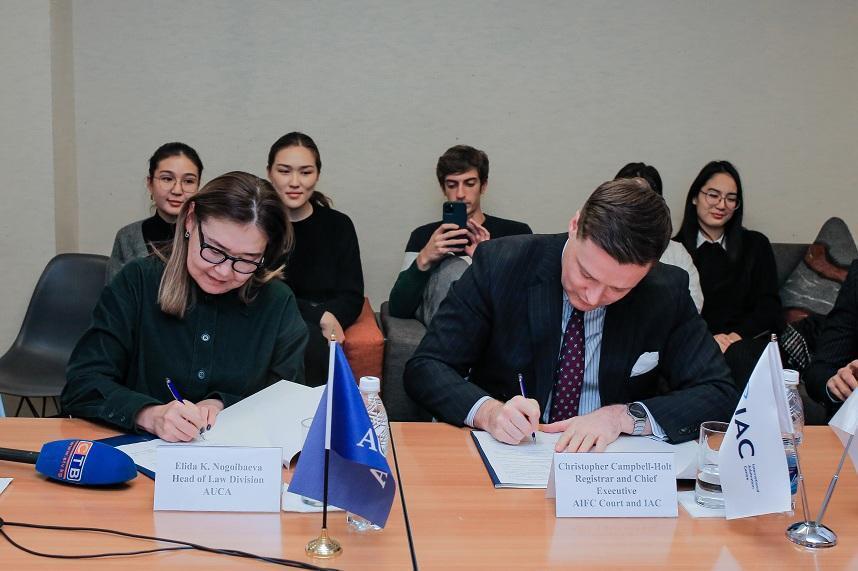 American University of Central Asia, AIFC Court and Int’l Arbitration Centre sign framework agreement on coop. Images | aifc.kz