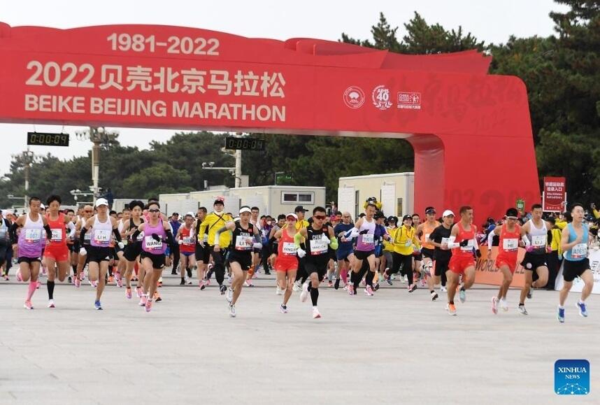 Ethnic Kazakh wins 2022 Beijing Marathon