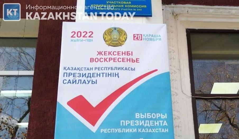 Elections 2022: Voting starts in 15 regions