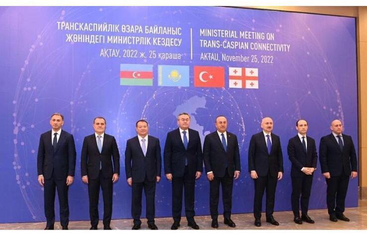 FMs of Azerbaijan, Kazakhstan, Türkiye and Georgia meet in Aktau