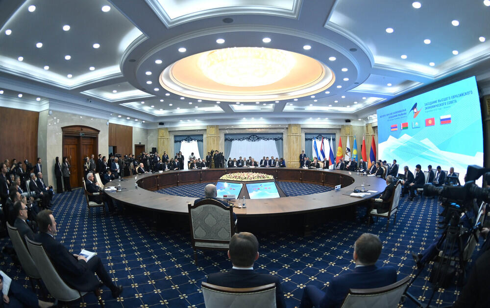 Final session of Supreme Eurasian Economic Council underway in Bishkek