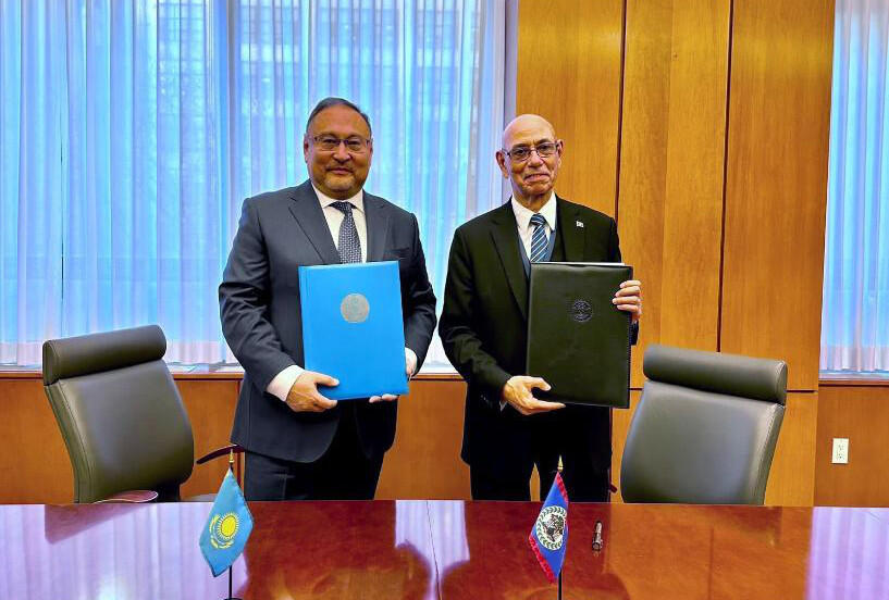 Kazakhstan establishes visa-free regime with member state of Caribbean Community CARICOM