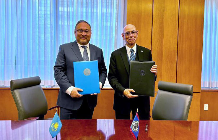 Kazakhstan establishes visa-free regime with member state of Caribbean Community CARICOM