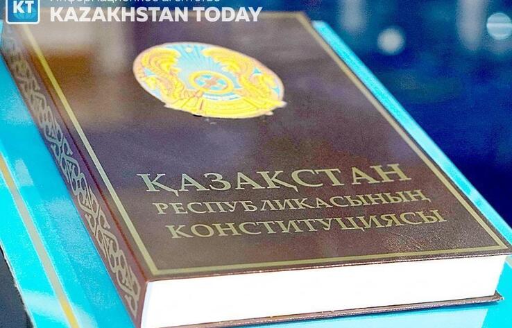 Kazakh Constitutional Court judges named