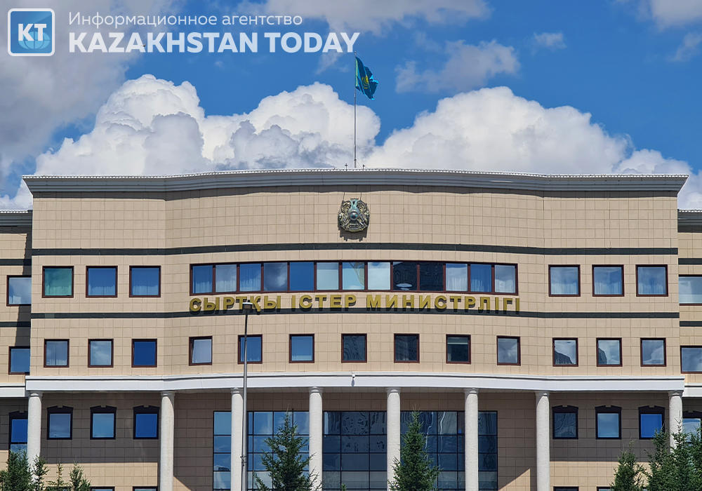 Kazakh MFA condemns terrorist attack in Kabul