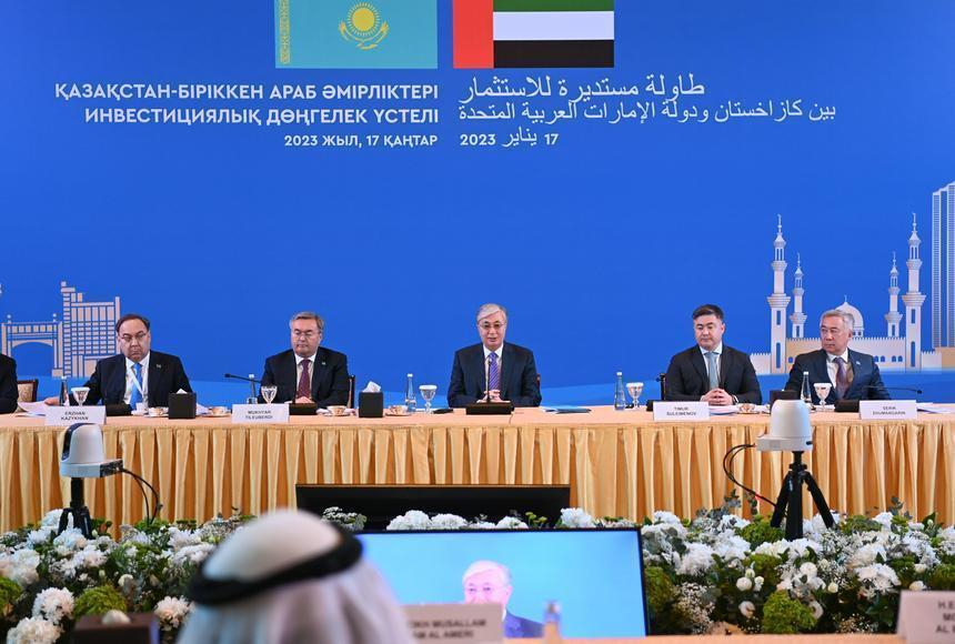 Tokayev takes part in Kazakhstan-UAE investment roundtable