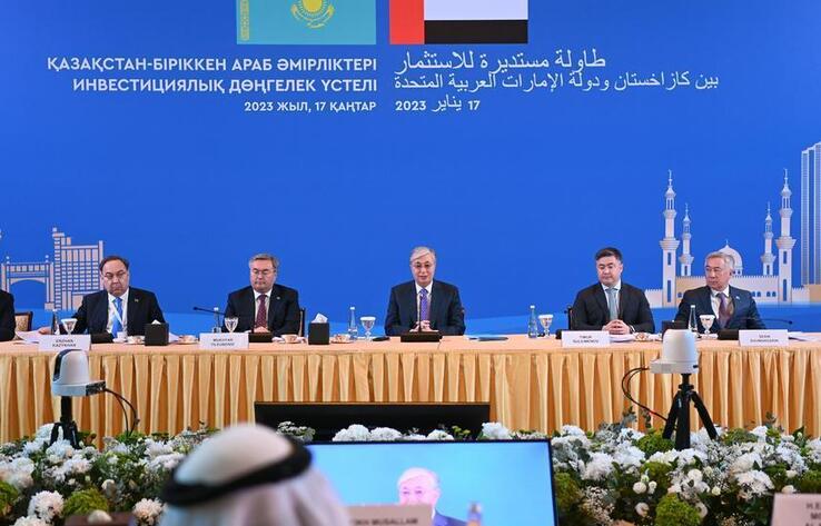 Tokayev takes part in Kazakhstan-UAE investment roundtable