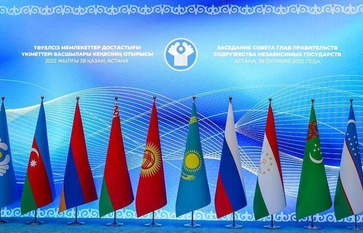 CIS mission to observe parliamentary elections in Kazakhstan