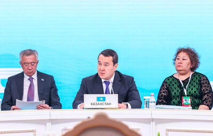 Kazakh PM suggests EAEU countries switching to cross-border e-document flow