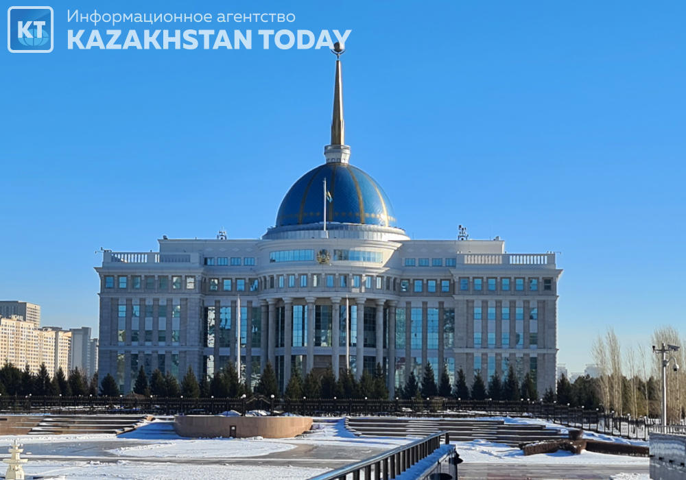 Kazakhstan to send humanitarian aid to Syria