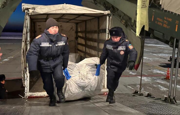 Kazakh aircraft carrying humanitarian aid leaves for quake-battered Gaziantep