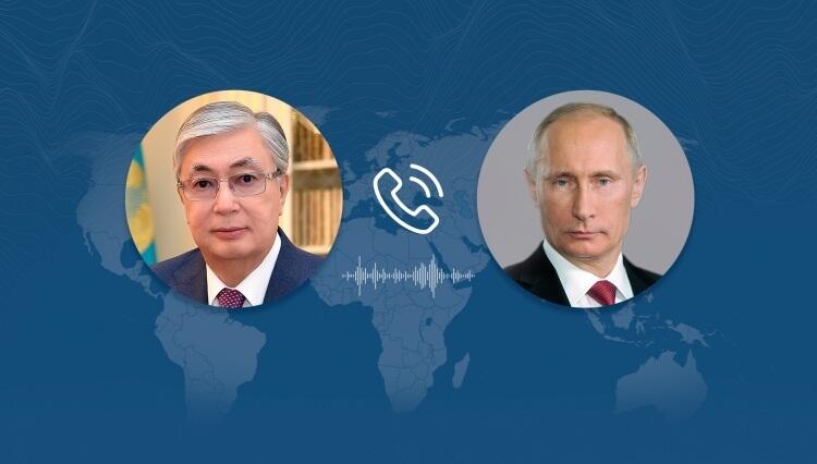 Tokayev, Putin talk over phone