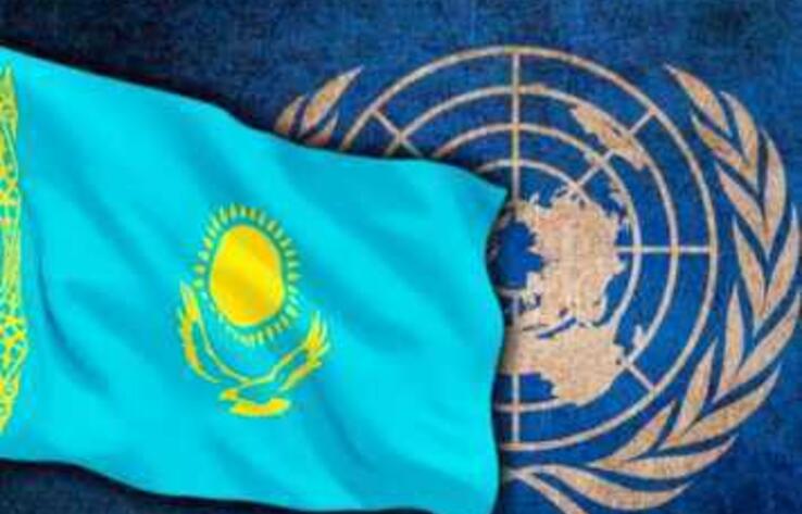 UN implemented over 400 projects in Kazakhstan - MFA