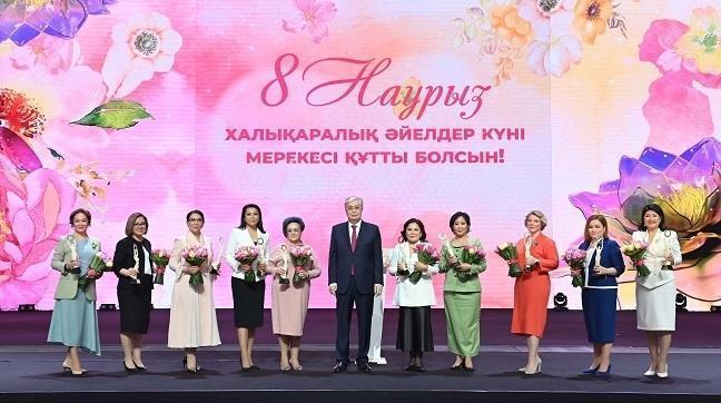 Kazakh President attends solemn event marking Int’l Women’s Day. Images | akorda.kz