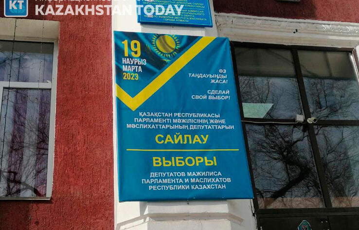 Election of Majilis and maslikhat deputies starts across Kazakhstan