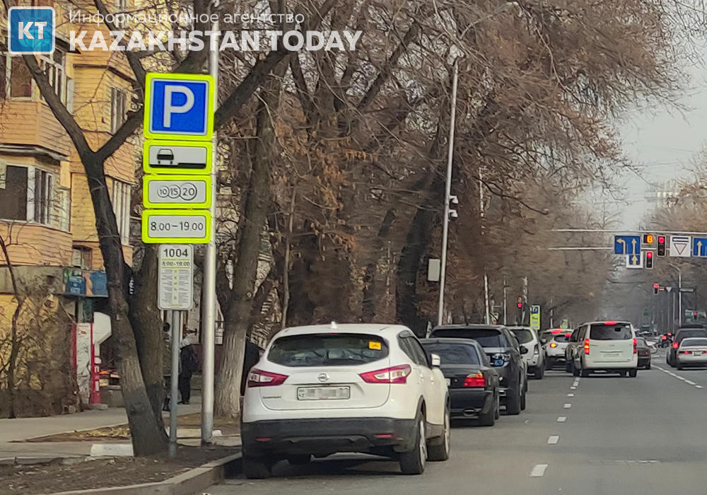 Арендованные городом автостоянки передадут в "Алматы паркинг" - Досаев