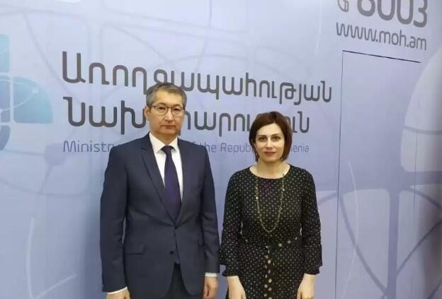 Yerevan expresses readiness to develop coop with Kazakhstan in healthcare