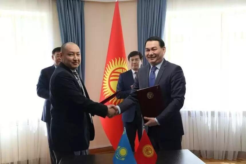 Kazakhstan to invest in solar power plant construction in Kyrgyzstan, memo signed