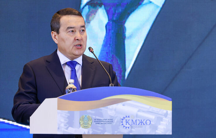 Alikhan Smailov outlines engineering development priorities of Kazakhstan