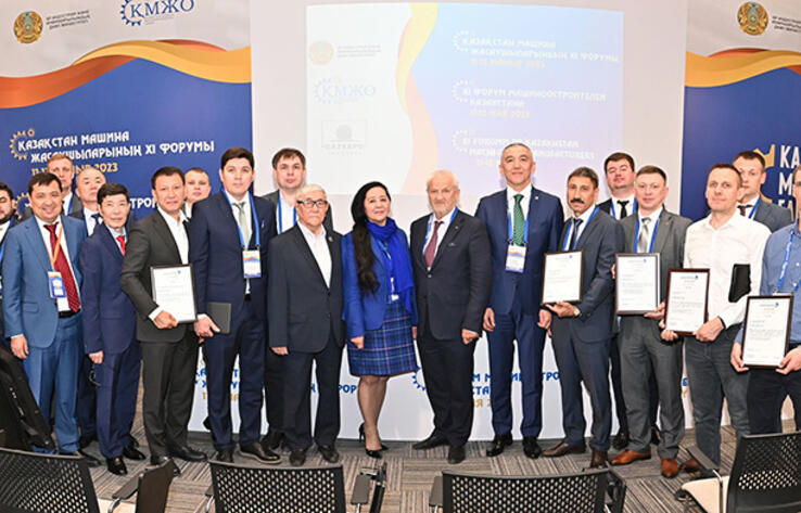 Issues of development of railway engineering discussed at the XI Forum of Machine Builders of Kazakhstan in Astana