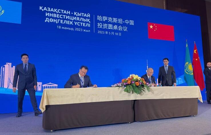 JD com - new opportunities for the promotion of Kazakh export products in China