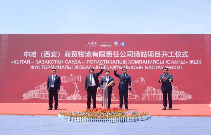 The head of state took part in the ceremony of launching the construction of a Logistics center of Kazakhstan in the dry port of Xian