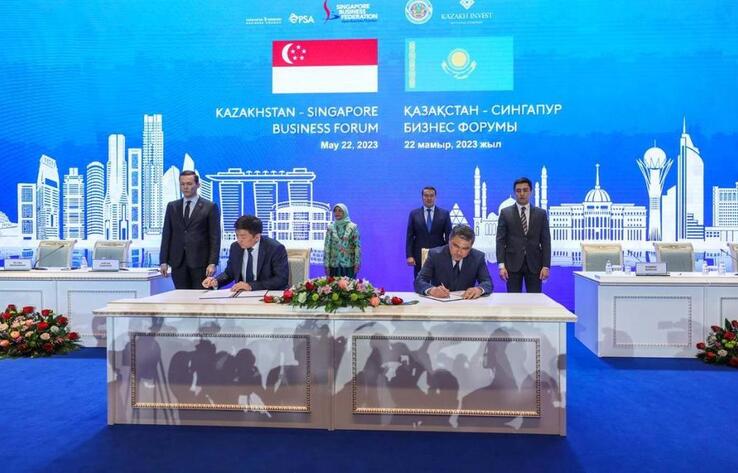 Singaporean company to build phosphate fertilizer plant in Zhambyl region