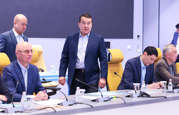 More than 280 investment projects for 1.9 trillion tenge planned to be launched in Kazakhstan in 2023