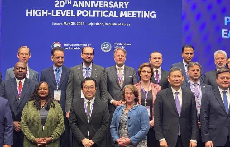 About High-Level Meeting on Occasion of 20th Anniversary of Proliferation Security Initiative