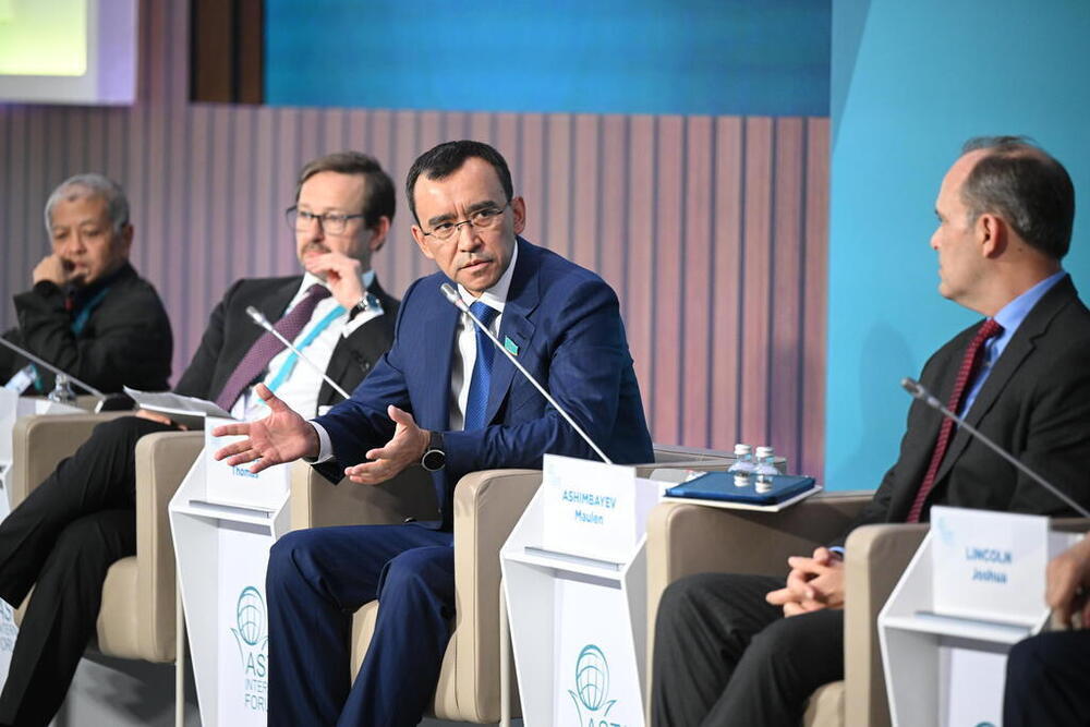 Chairman of the Senate spoke at the Astana International Forum